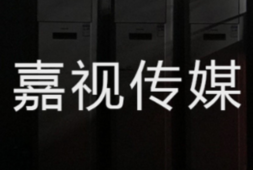 用腳本和故事板將您的企業(yè)宣傳片概念帶入生活